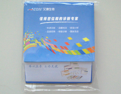 生產促銷品類記事貼、便簽本、告示貼、N次貼全解析 以蒼南縣大眾紙制品廠為例