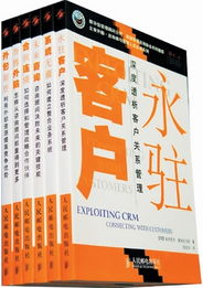 財(cái)經(jīng)視角 Q3如何應(yīng)用戰(zhàn)略財(cái)務(wù)咨詢(xún)打開(kāi)企業(yè)增長(zhǎng)新通道
